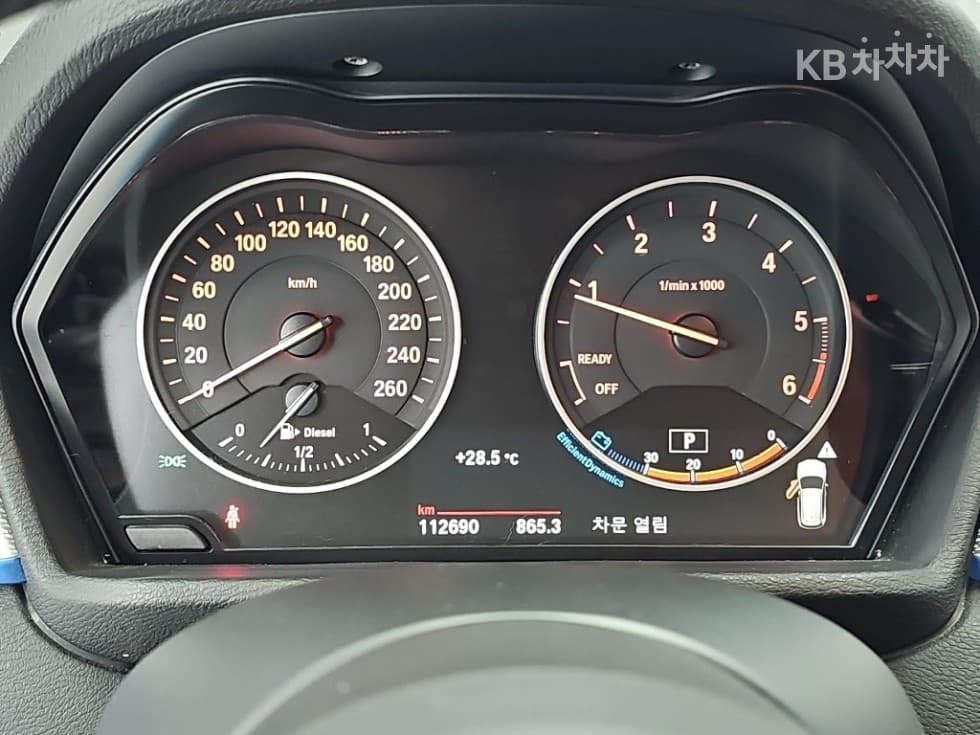 BMW X1 (F48)xDrive 20d M Sport - 6