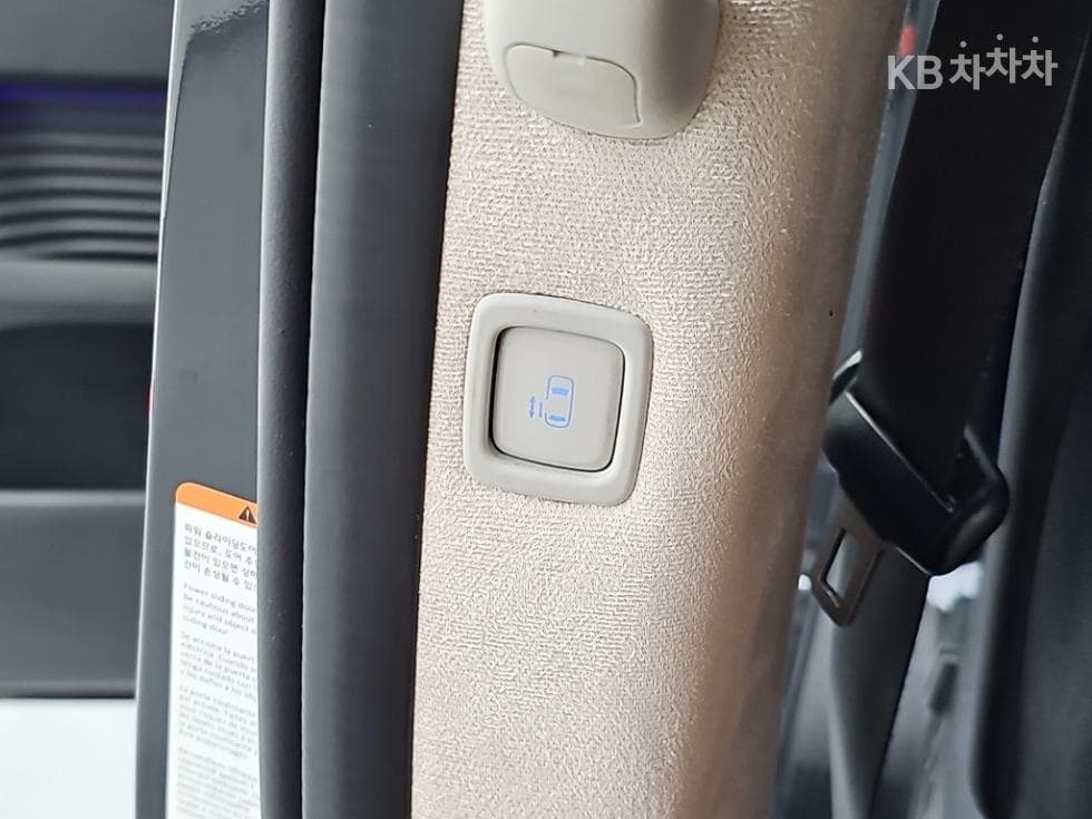 Hyundai Staria Lounge 모빌리티모빌리티 9 Standard - 15