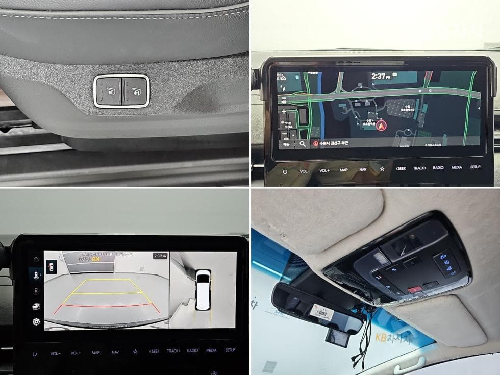 Hyundai Staria Lounge 모빌리티모빌리티 9 Standard - 16