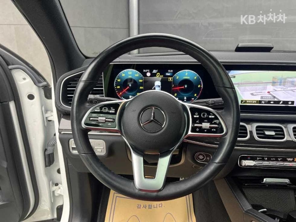 Mercedes-Benz GLE (V167)400 d 4Matic Coupe - 9
