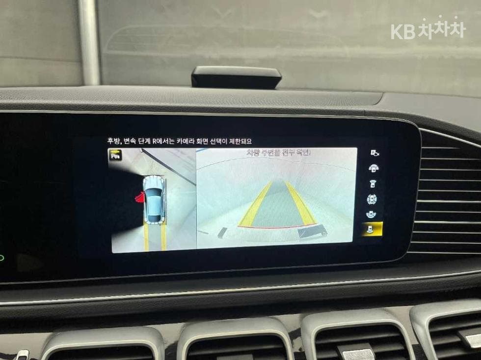Mercedes-Benz GLE (V167)400 d 4Matic Coupe - 14