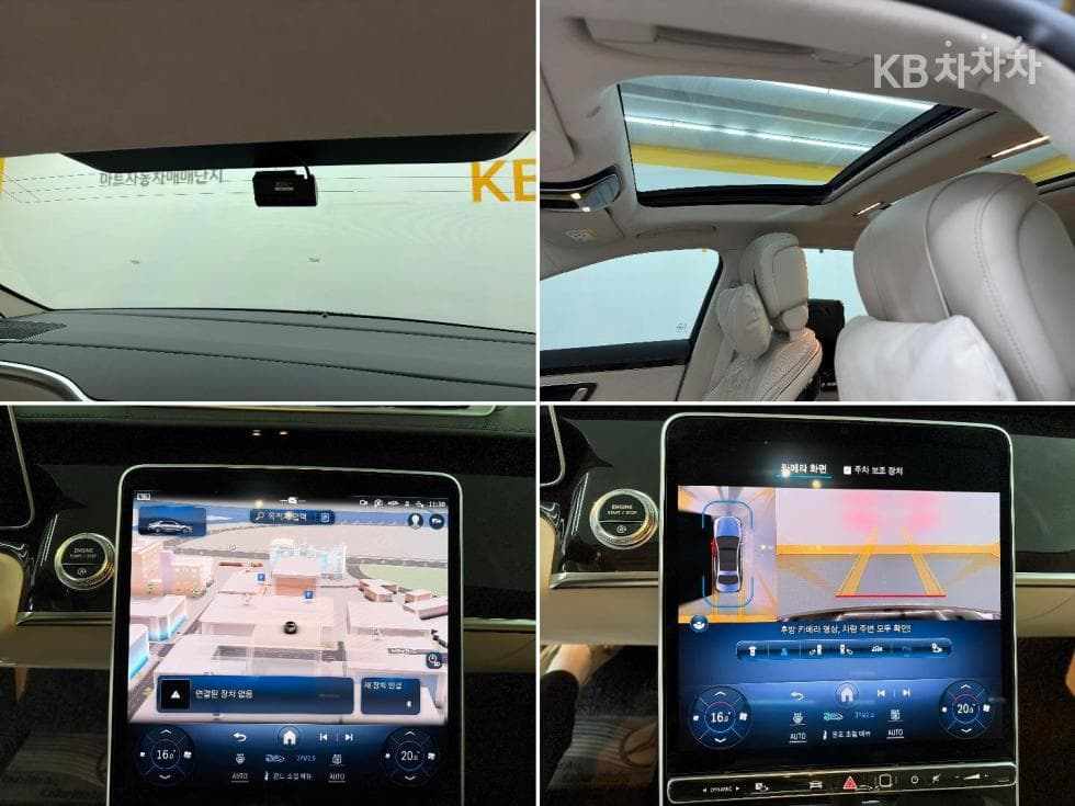 Mercedes-Benz S-Клас W223S580L 4Matic Стандартен - 16