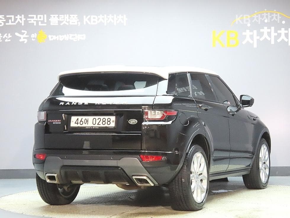 Land Rover Range Rover Evoque2.0 TD4 HSE Dynamic - 2