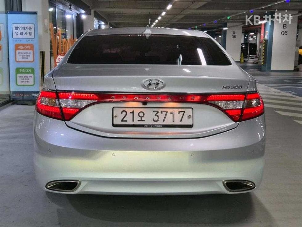 Hyundai Grandeur (Azera)HGHG300 Exclusive Special (special feature/edition) - 5
