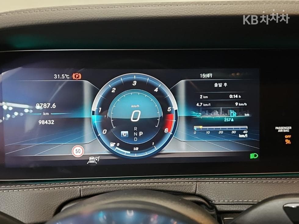 Mercedes-Benz New S-ClassS350 d W222 - 6