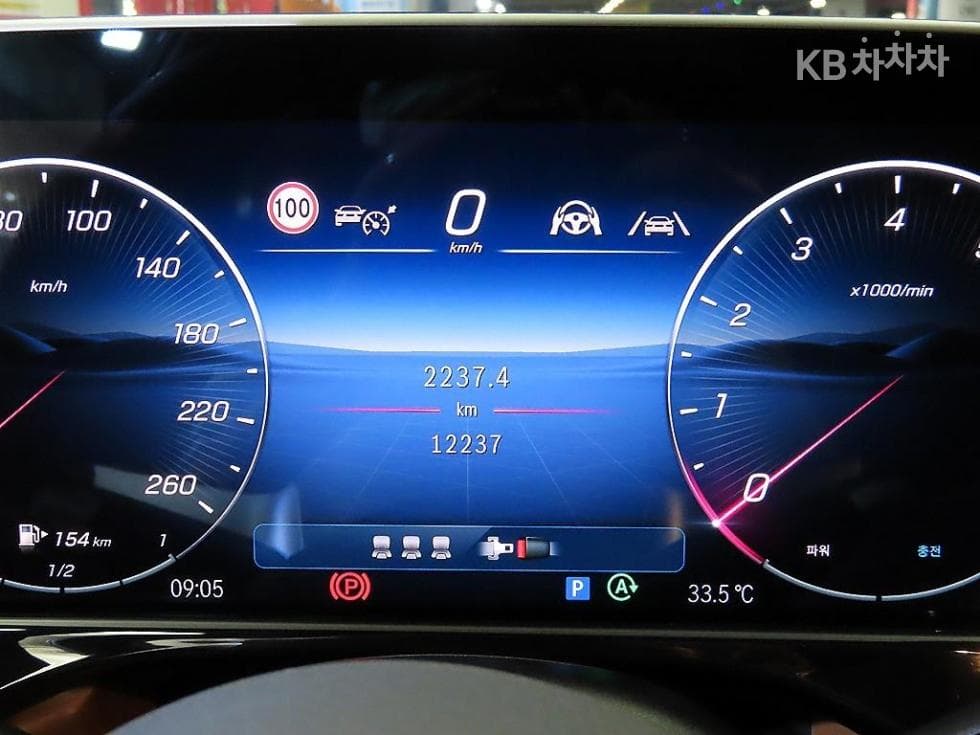 Mercedes-Benz E-클래스 (W214)E300 4MATIC AMG Line - 9