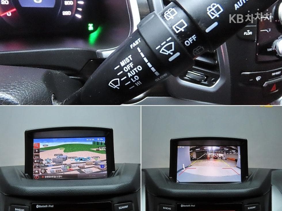 KG Mobility New코란도 C2.0 어드벤처 60th 에디션 4WD - 15