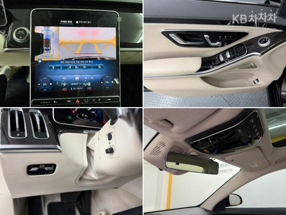 Mercedes-Benz S-Клас W223S580L 4Matic Стандартен - 19