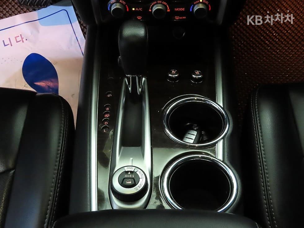 Нисан 패스파Местен더3.5 플래티넘 CVT (Безстепенна) - 12