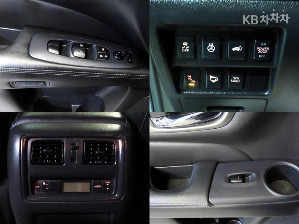 Нисан 패스파Местен더3.5 플래티넘 CVT (Безстепенна) - 17