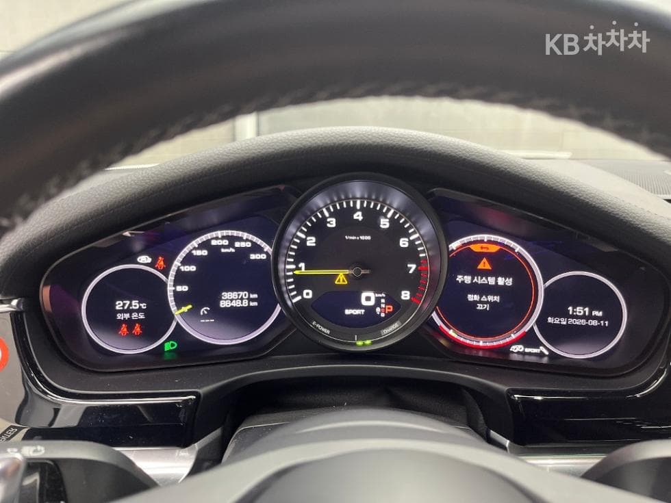 Porsche 파나메라 (971)2.9 4 E-Hybrid Standard - 8