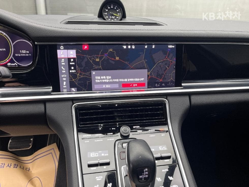 Porsche 파나메라 (971)2.9 4 E-Hybrid Standard - 12