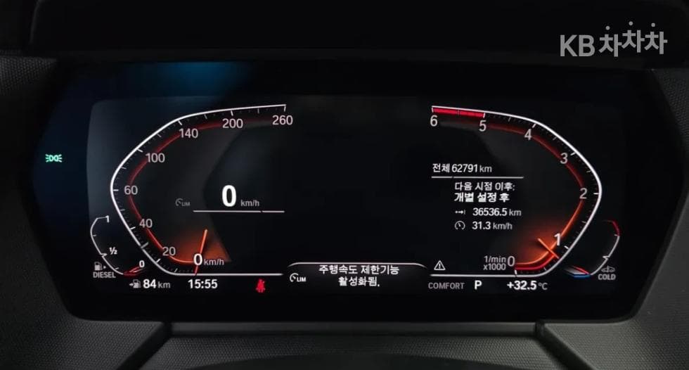 BMW 1시리즈 (F40)118d Sport Line - 8