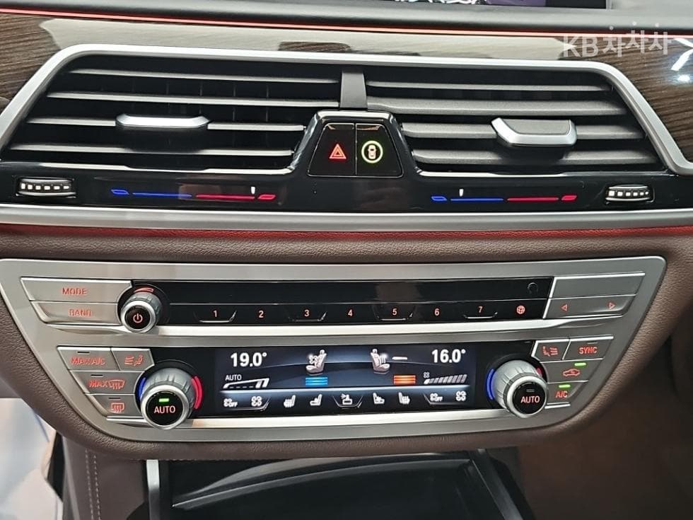 BMW 7시리즈 (G11)730Ld xDrive Design Pure Excellence - 10