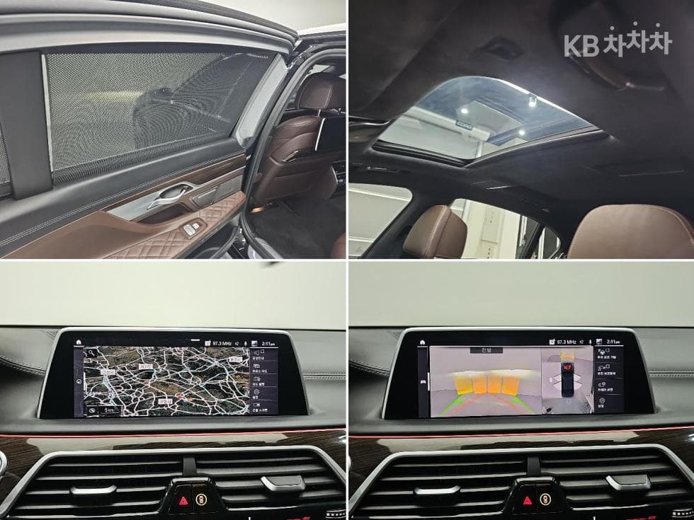 BMW 7시리즈 (G11)730Ld xDrive Design Pure Excellence - 17