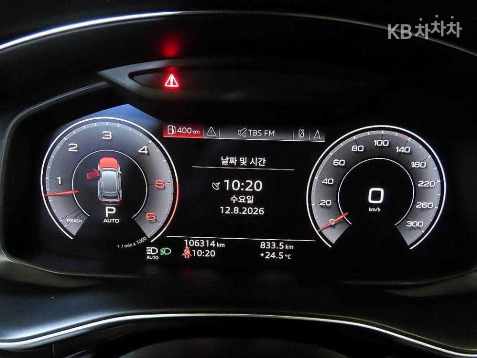 Ауди Q83.0 45 Турбо Дизел Инжекция Quattro Premium - 9