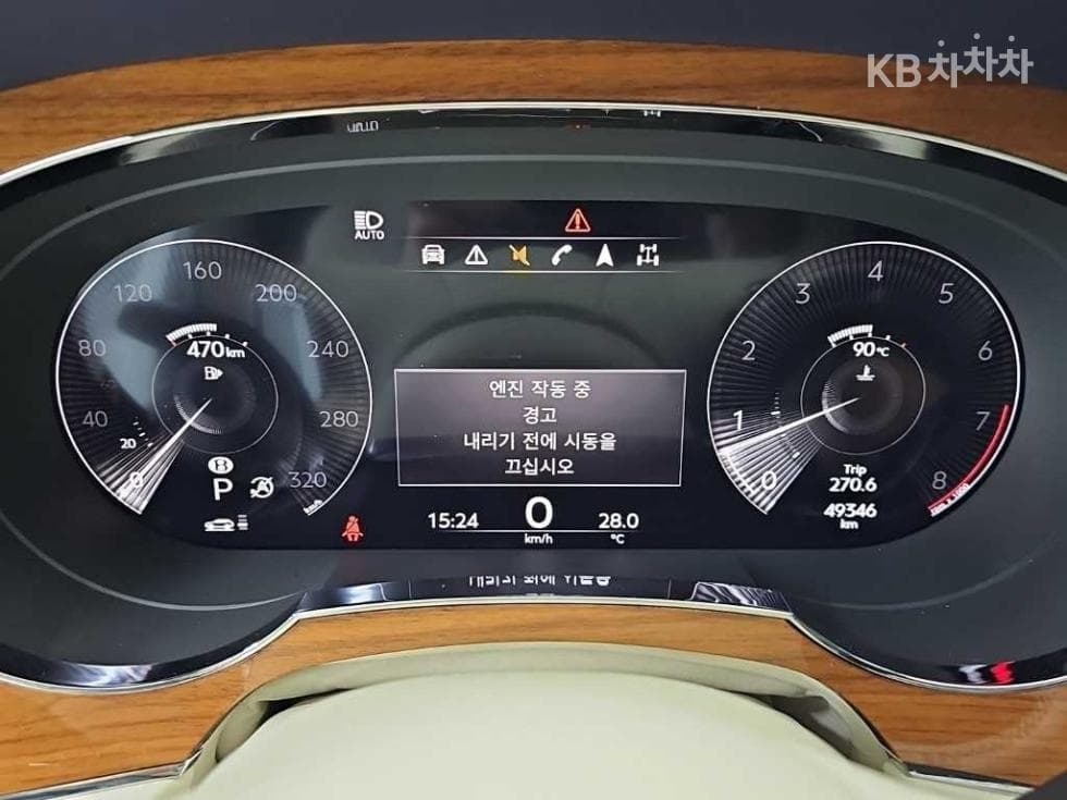 벤틀리 벤테이가4.0 V8 AZURE - 6