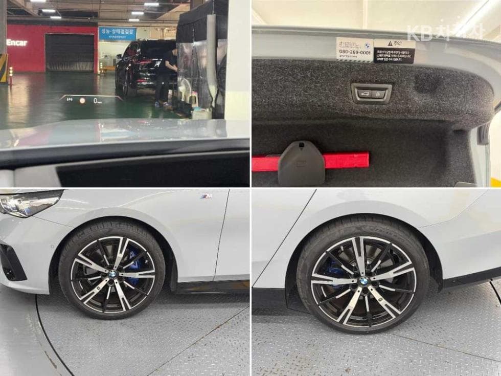 BMW New5 Series(G60)530i xDrive M Sport - 20
