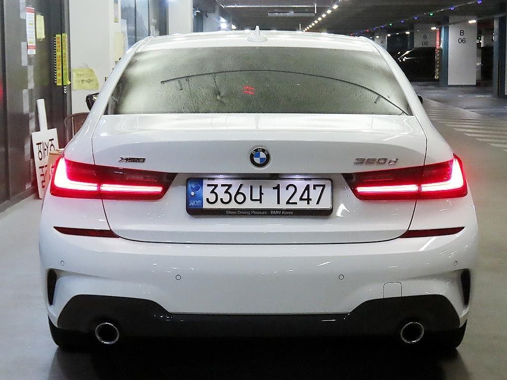 BMW 3 Series (G20)320d xDrive M Sport Package - 5
