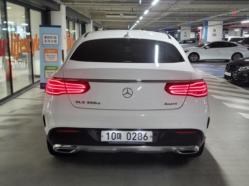Mercedes-Benz GLE(W166)350 d 4Matic Купе - 5