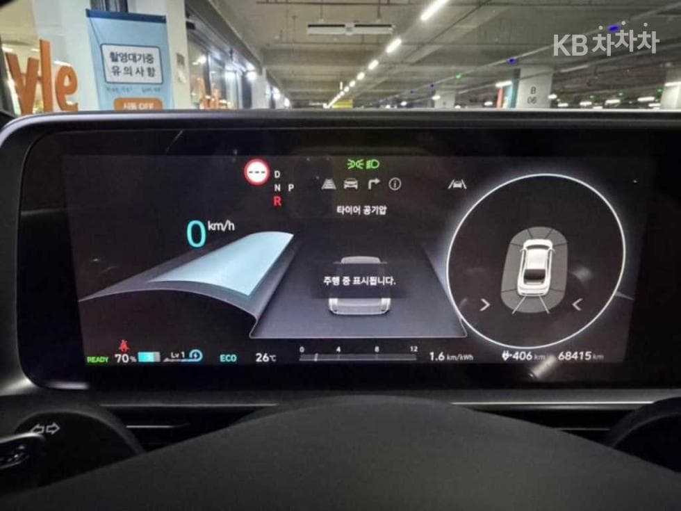 Хюндай IONIQ 6(CE)Long Range Престиж - 9