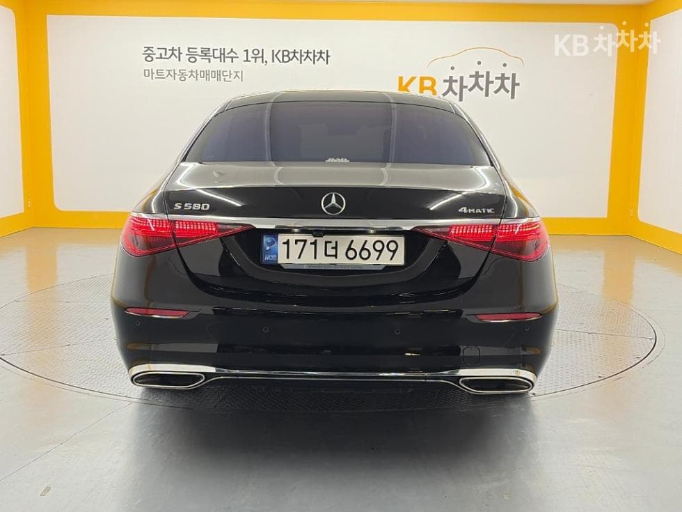 Mercedes-Benz S-Клас W223S580L 4Matic Стандартен - 3