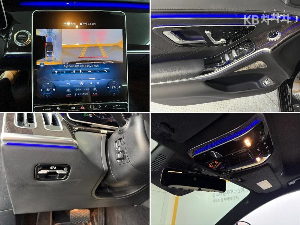 Mercedes-Benz S-Клас W223S580L 4Matic Стандартен - 19