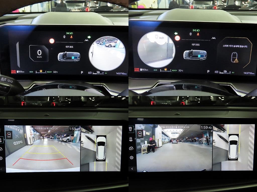 Киа The New (фейслифт) Sorento Хибрид MQ41.6T HEV 2WD Noblesse - 17