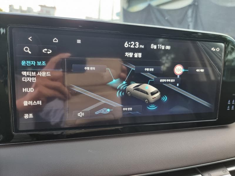 Hyundai The New (facelift) Palisade3.8 Gasoline 4WD Calligraphy 블랙에디션 - 6