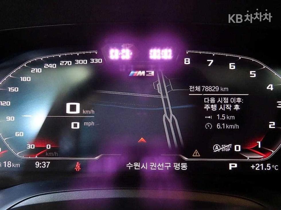 BMW 3 Series (G20)M340i Standard - 9