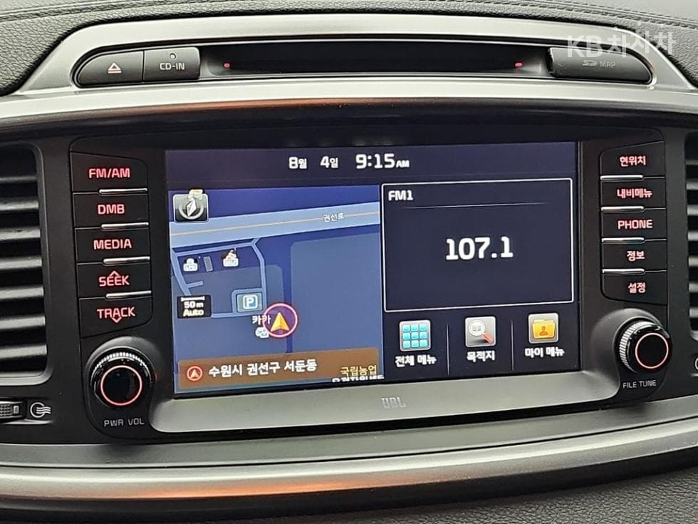 Киа All NewSorentoДизел 2.0 2WD Noblesse - 14