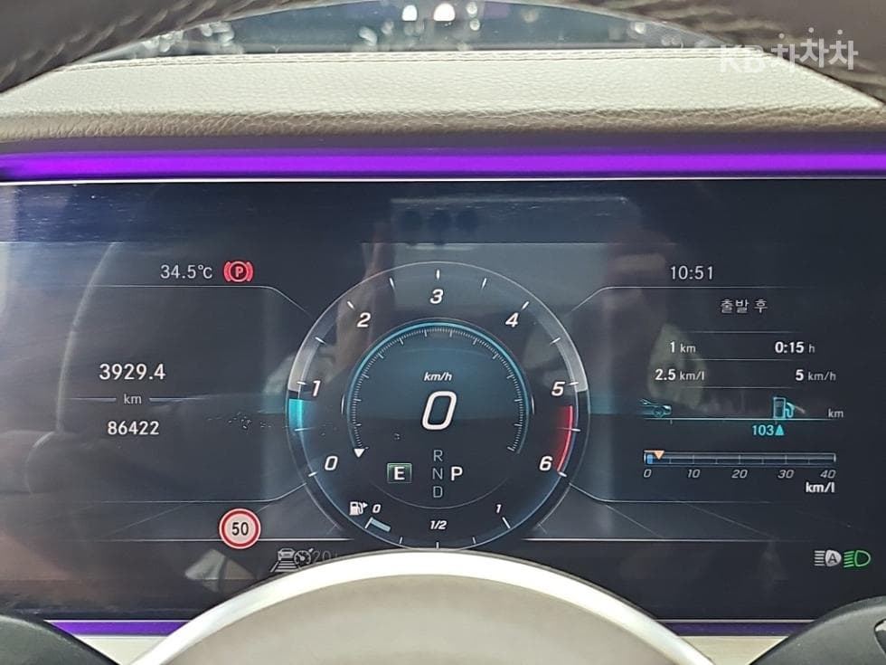 Mercedes-Benz CLS클래스(C257)CLS400d 4MATIC Standard - 6