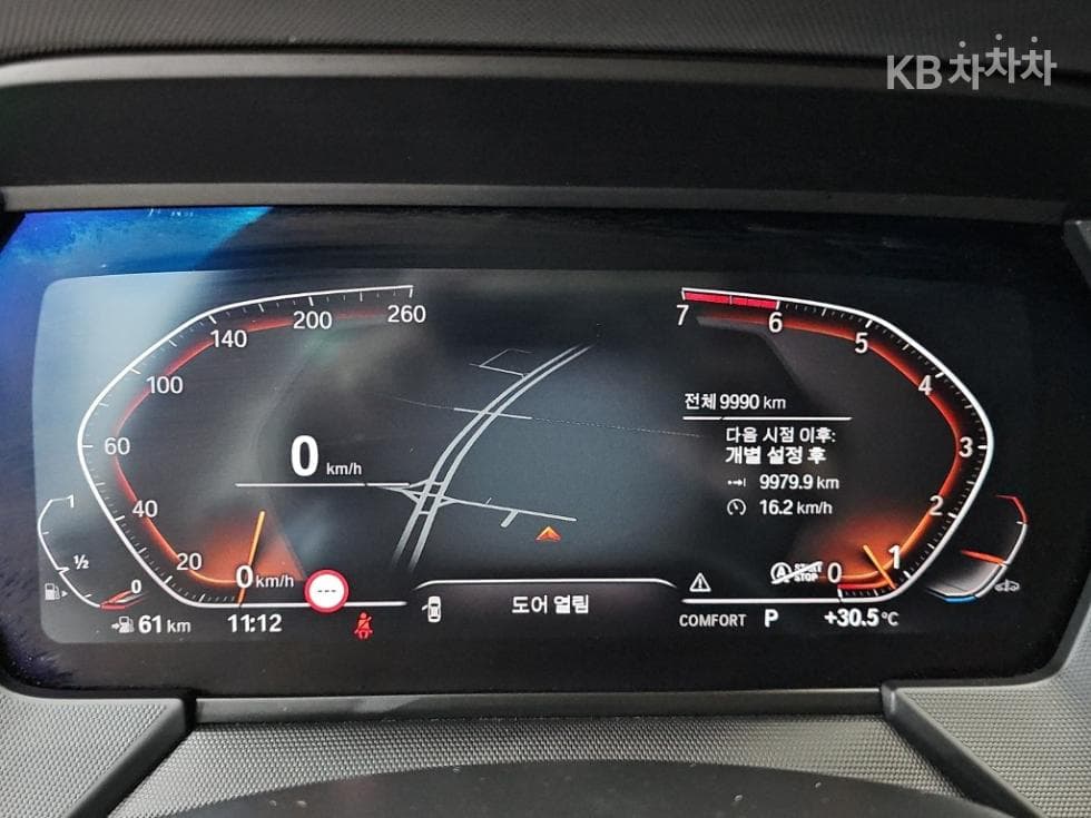 BMW 1시리즈 (F40)120i M Sport - 6