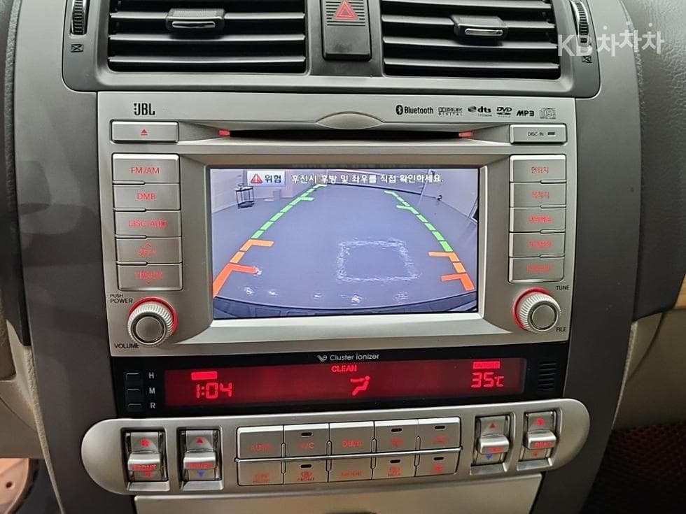 Киа Mohave2WD KV300 Висок клас - 16
