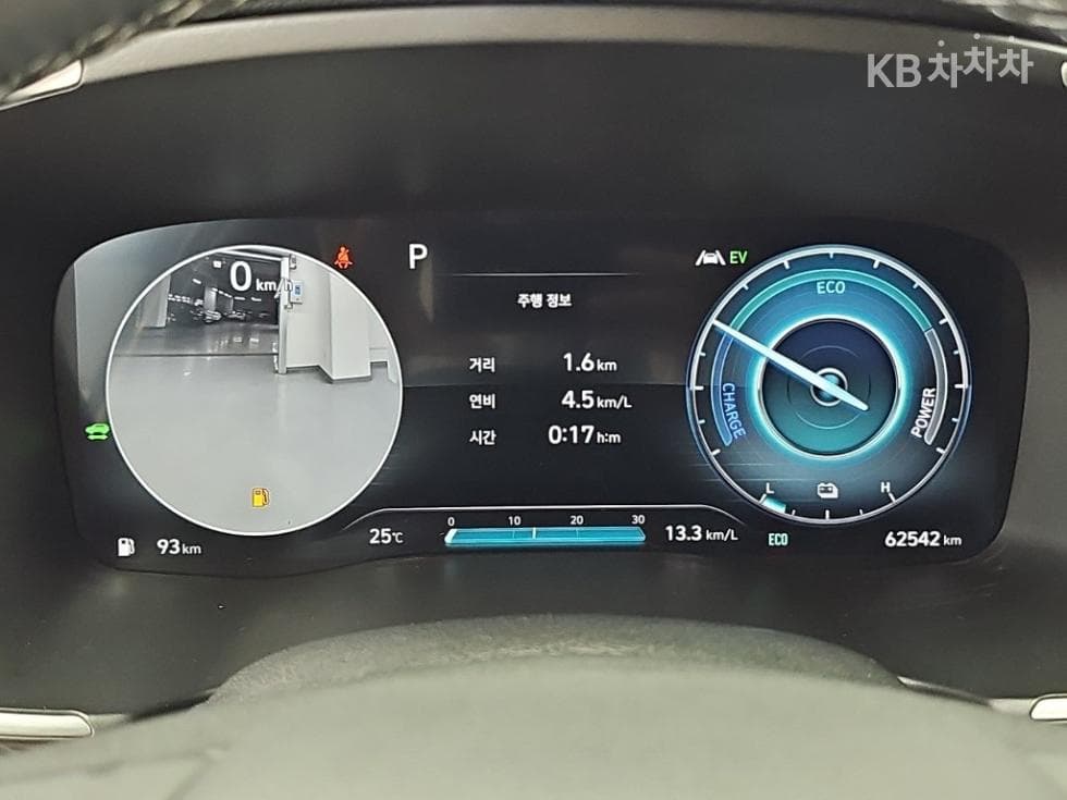Хюндай The New (фейслифт) Санта Фе TM Хибрид1.6 HEV 2WD Престиж - 6