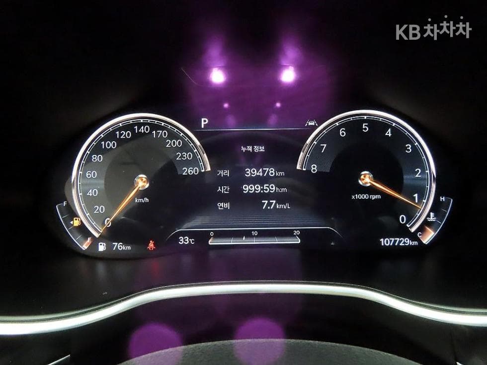 Дженезис G80(RG3)3.5 Турбо Бензин Директ Инжекция AWD - 6