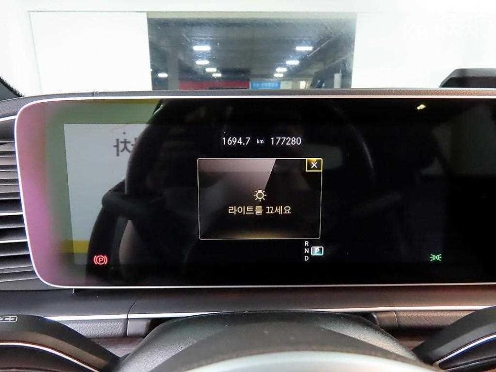 Mercedes-Benz GLE (V167)400 d 4Matic Coupe - 8