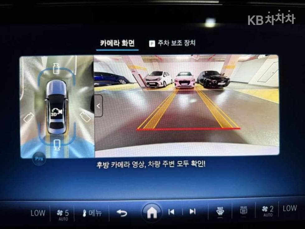 Mercedes-Benz E-클래스 (W214)E450 4MATIC Exclusive - 14