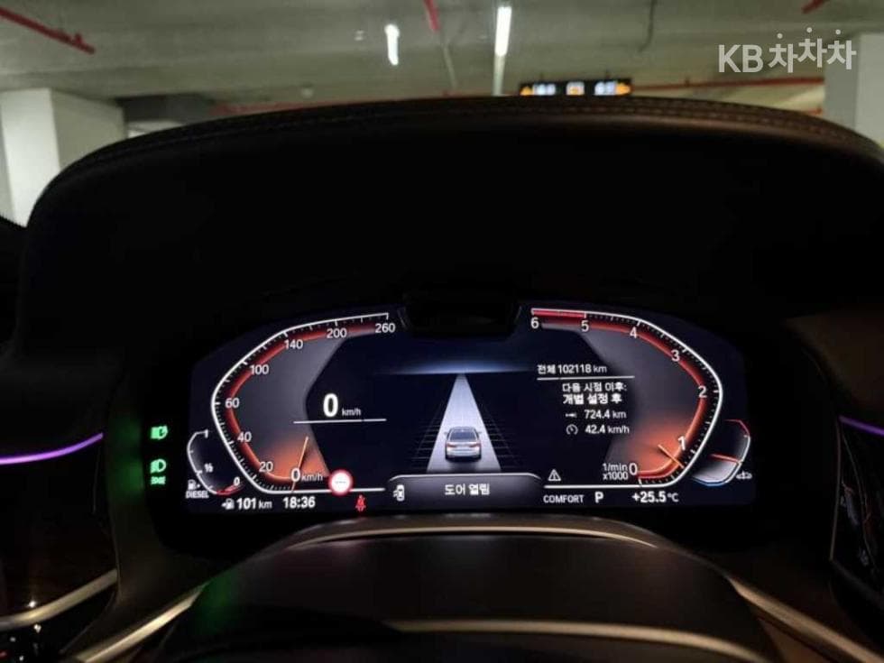BMW 7시리즈 (G11)730d xDrive M Sport - 11