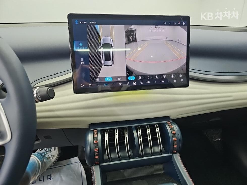 BYD 아토3Plus Стандартен - 10