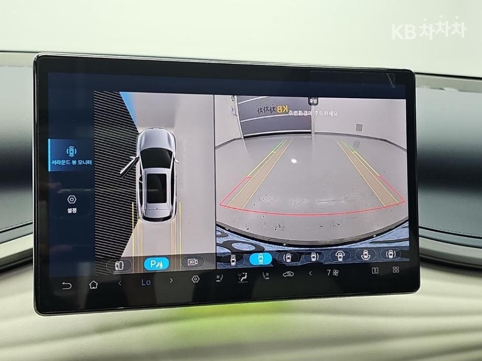 BYD 아토3Plus Стандартен - 15