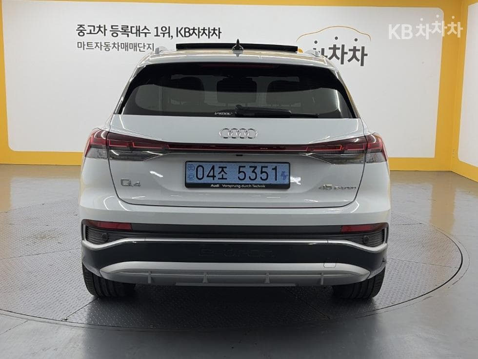 Ауди Q4 e-tron45 Premium - 3