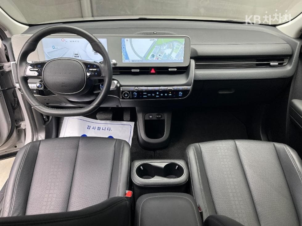 Хюндай IONIQ 5Long Range Exclusive - 7
