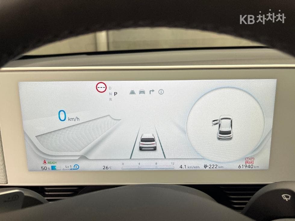 Хюндай IONIQ 5Long Range Exclusive - 8