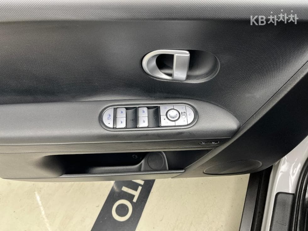 Хюндай IONIQ 5Long Range Exclusive - 11