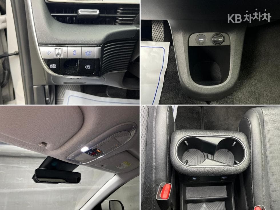 Хюндай IONIQ 5Long Range Exclusive - 19