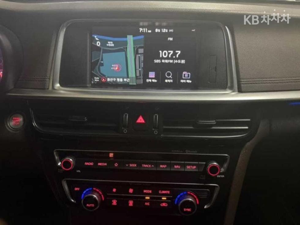 Киа The New (фейслифт) K5 Второ поколение2.0 Бензин Местен텔리전트 - 10