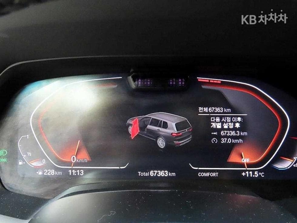 BMW X7(G07)xDrive 40i 디자Местен퓨어 Ексел런스 7-местен (Лимузин) - 8