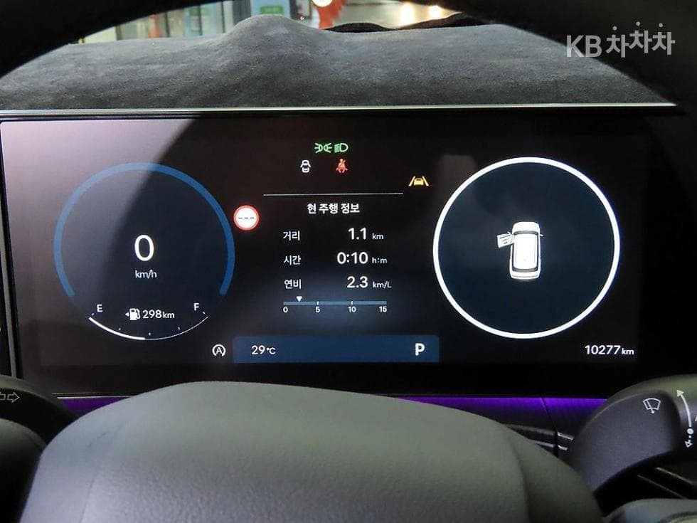 Hyundai The All New Santa Fe MX5Gasoline 2.5T 2WD 블랙잉크 - 9
