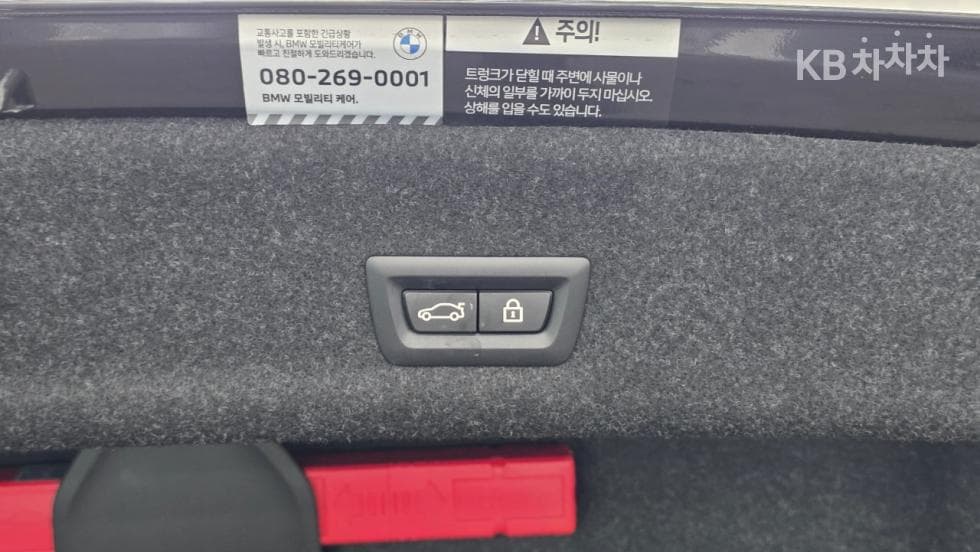 BMW 3 Серия (G20)320e Luxury - 21